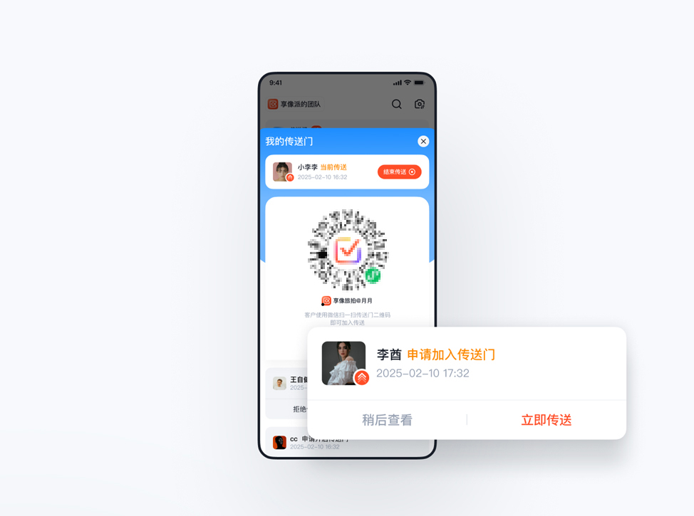 传送门