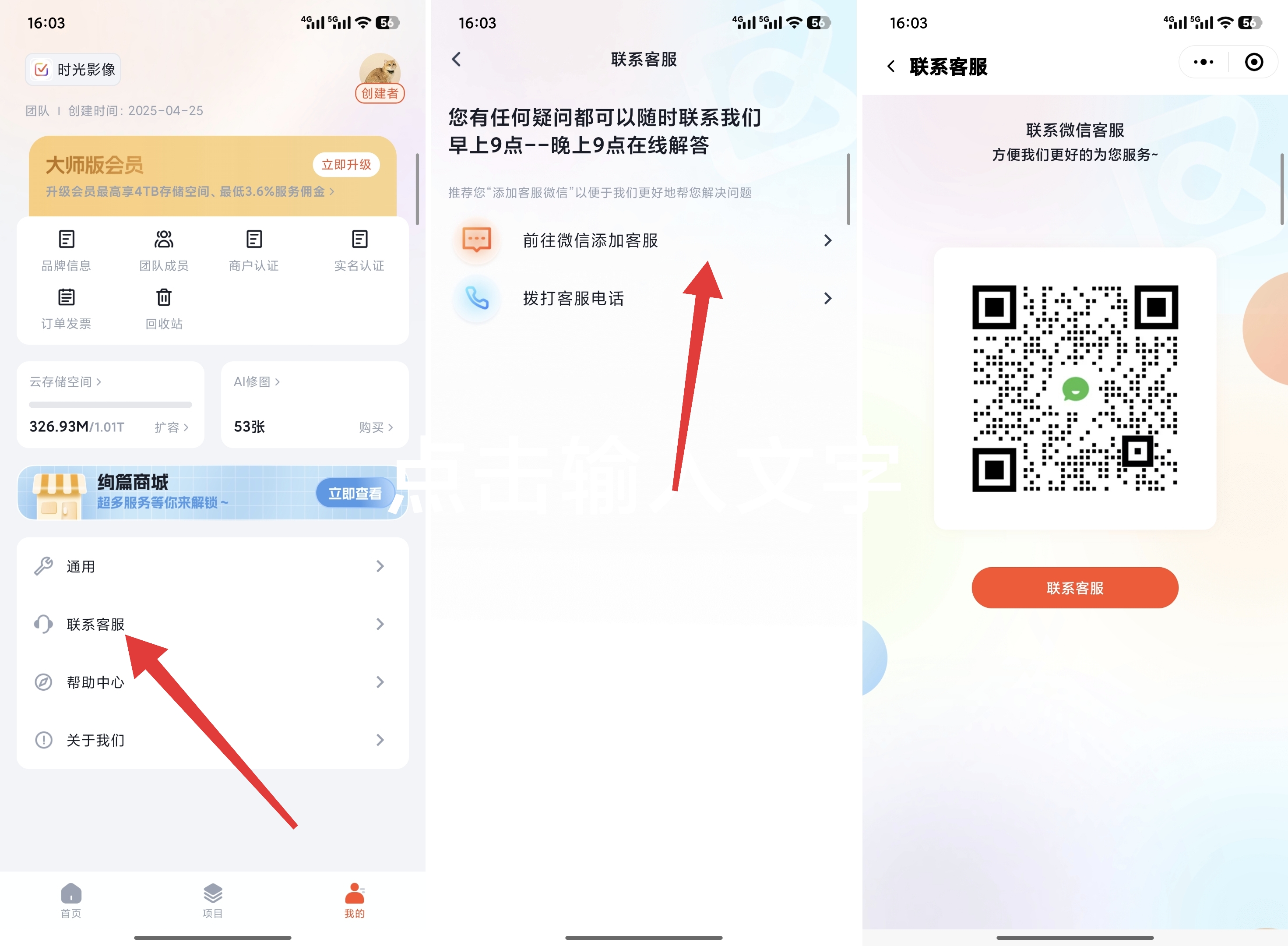 1d8212987664d4c6446e6d88c8c31bd4