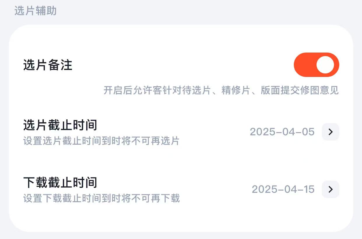 81a239f90e75dad027c716d6e808cf8