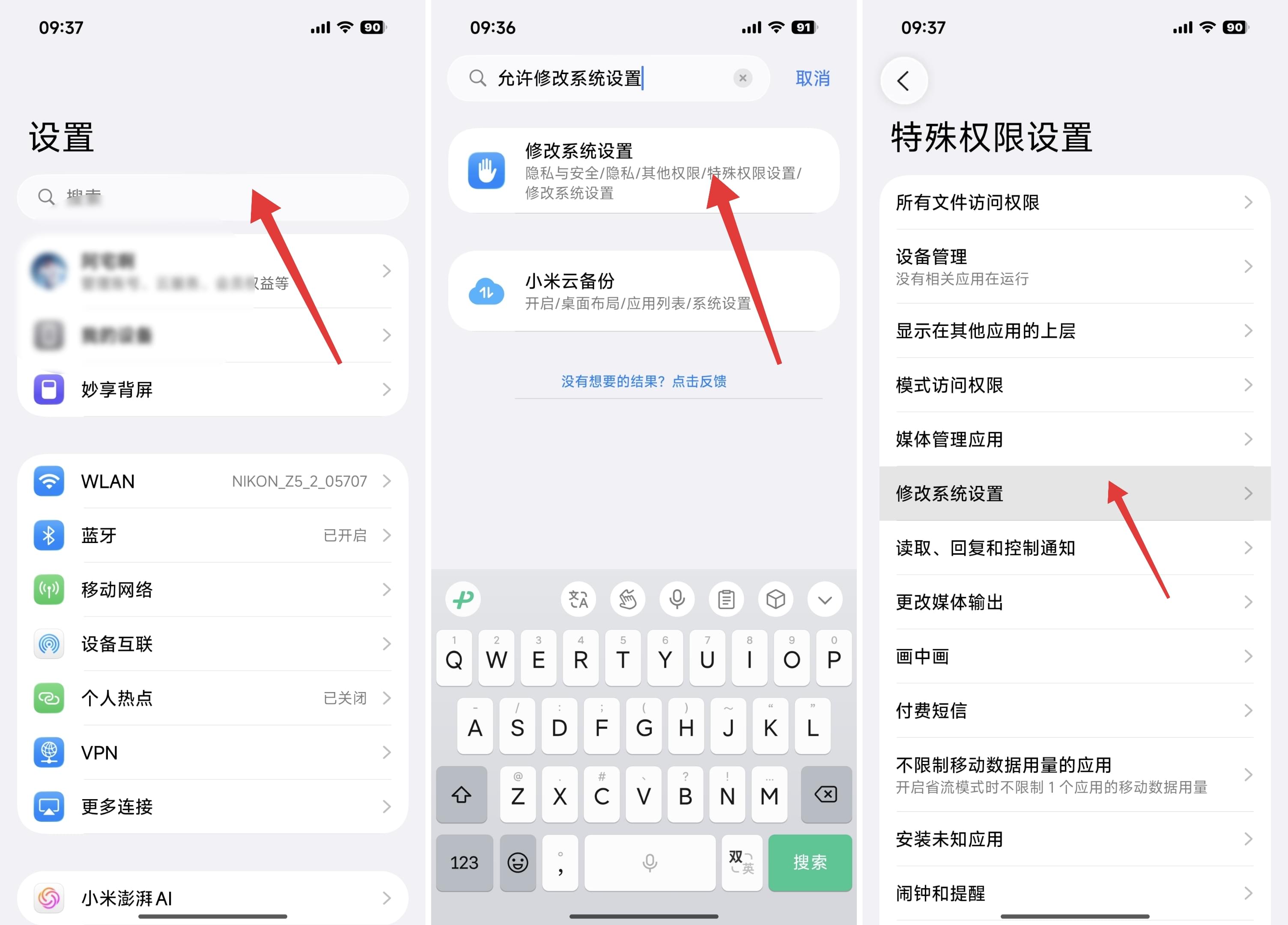 IMG_20260313_093745_1773365952779edit
