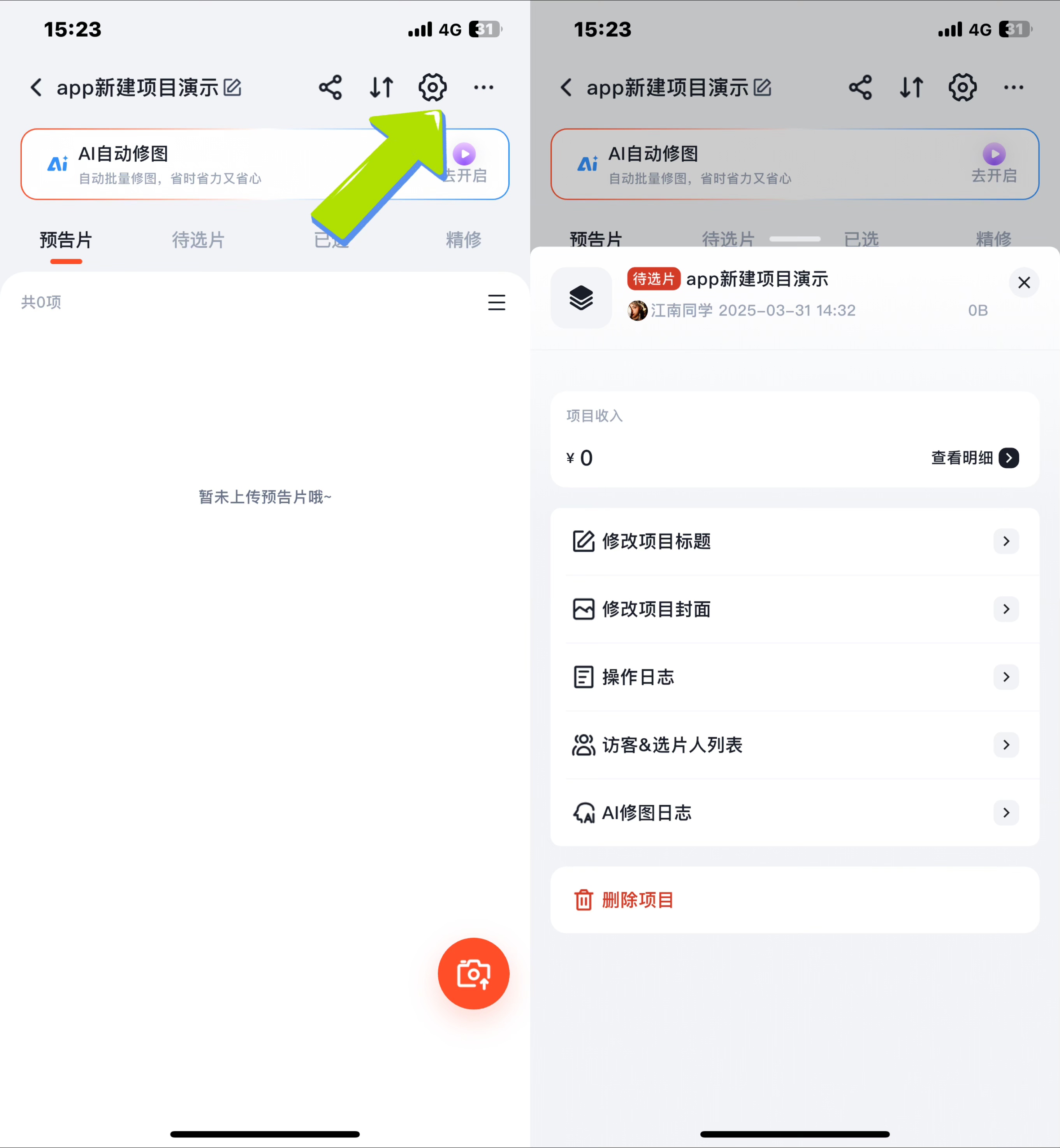 f102305cfd55f7e026f2cd9532531f5