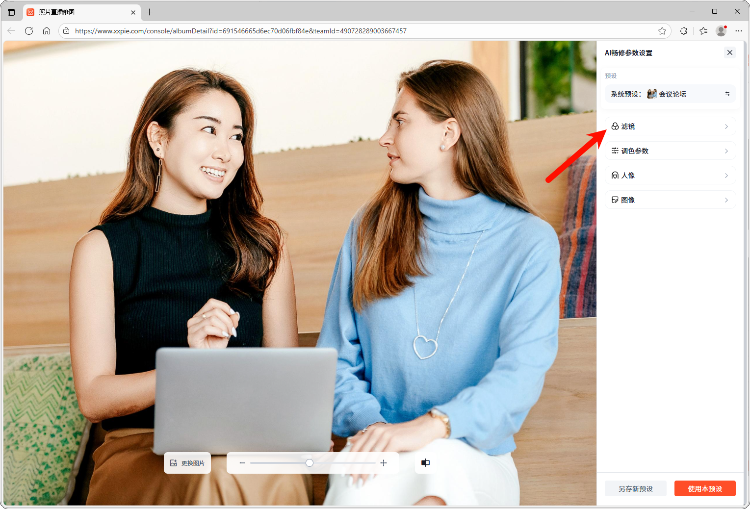 image-20251113113412483