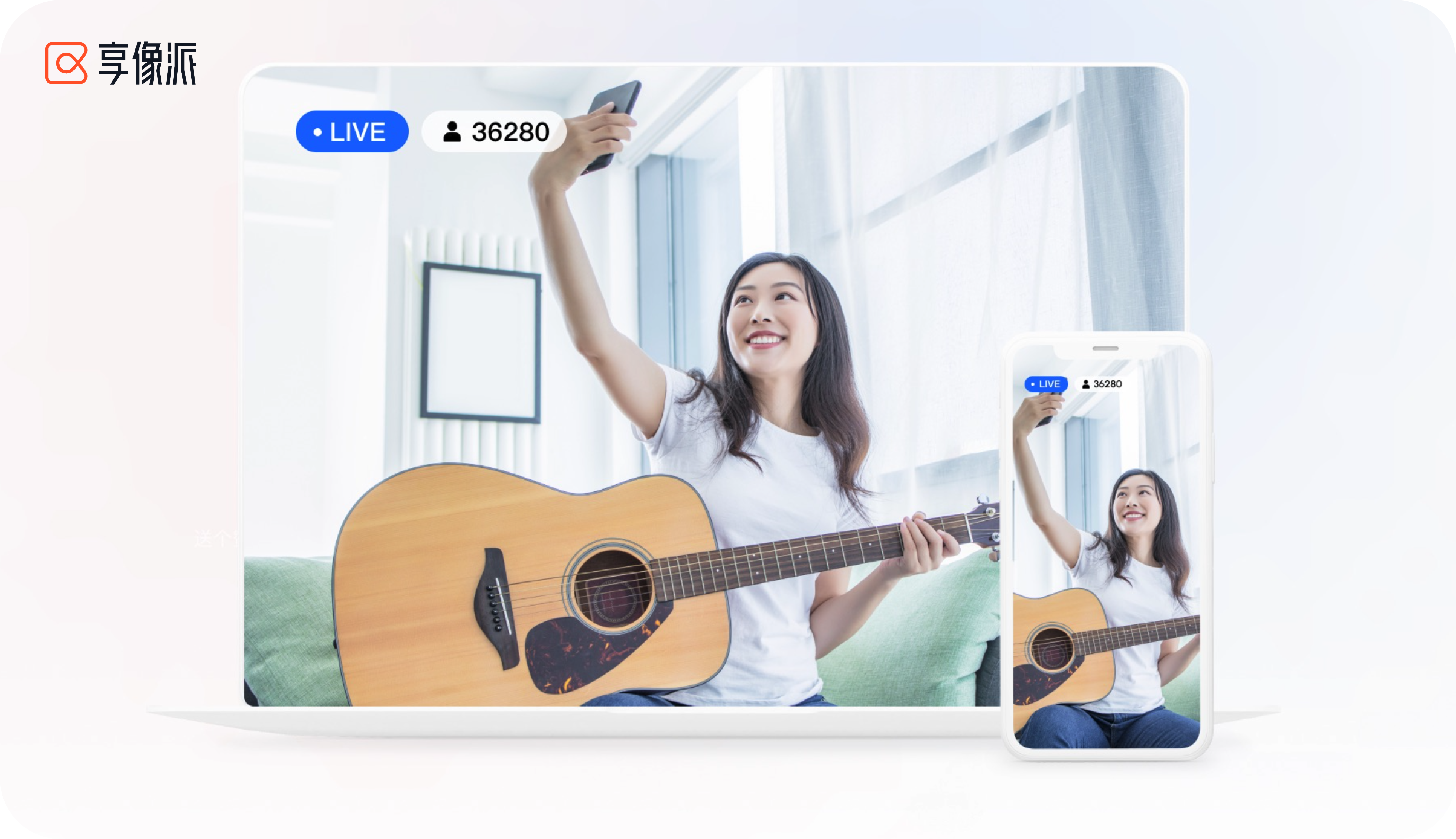 image-20251210112930052