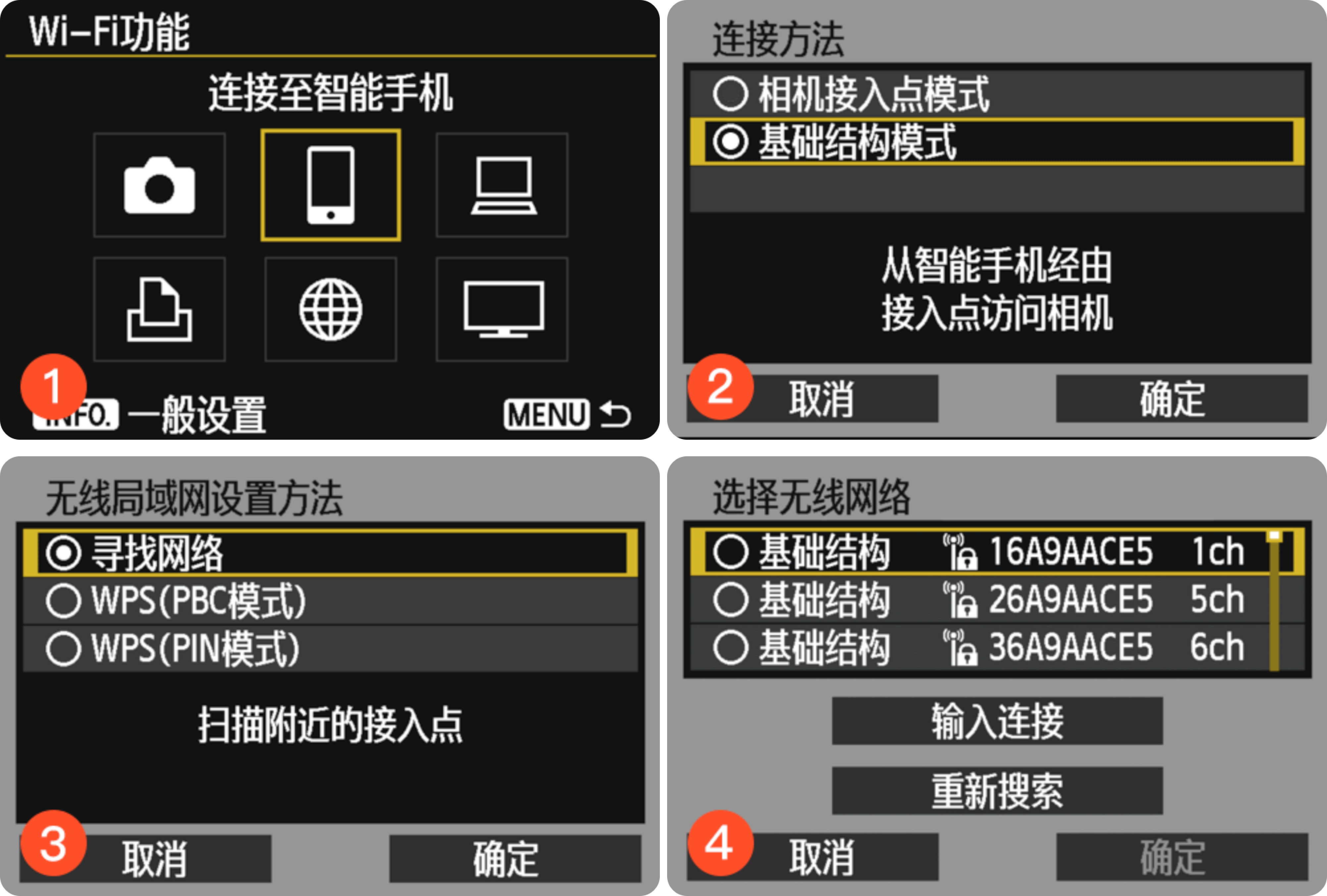 image-20251225171503763