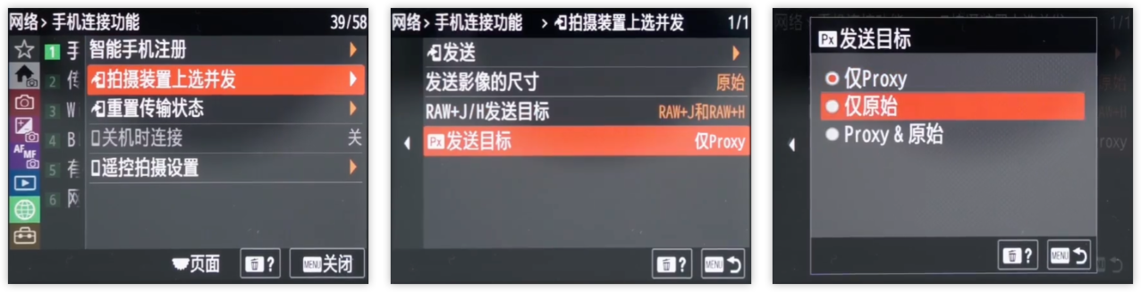 image-20260105110603331