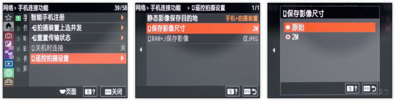 image-20260105110622597