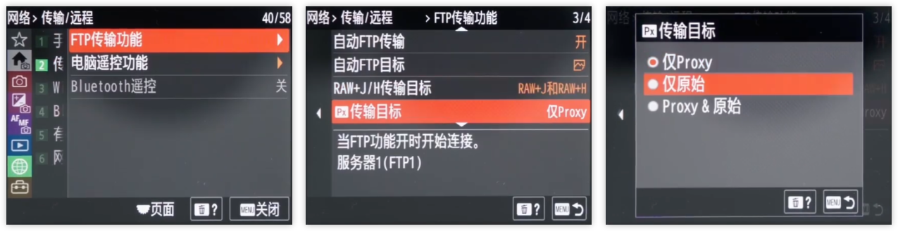 image-20260105110647359