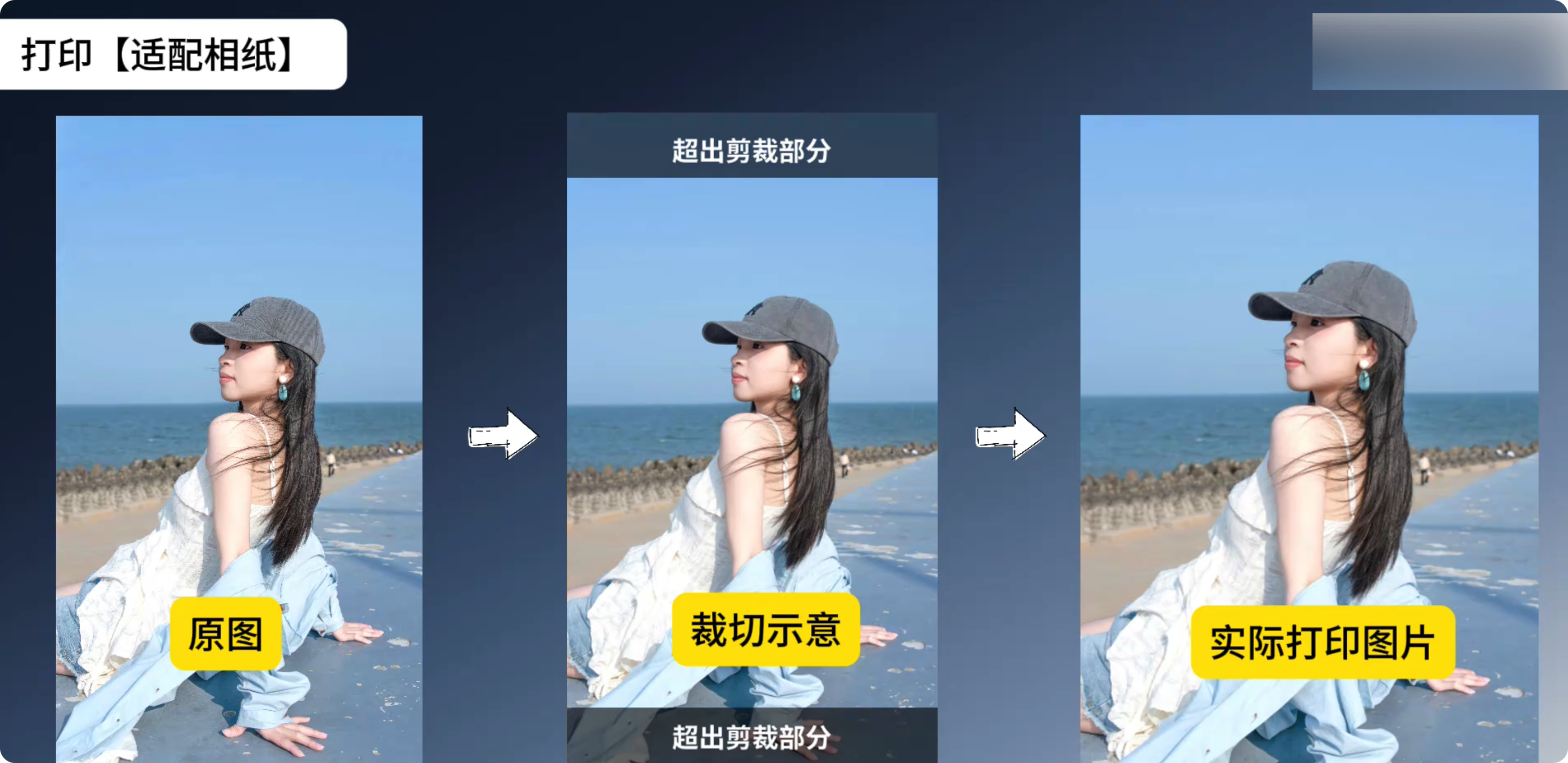 image-20260106164516948