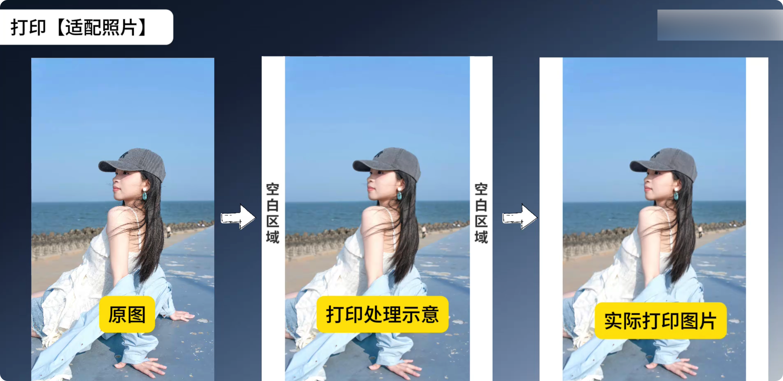 image-20260106164540669