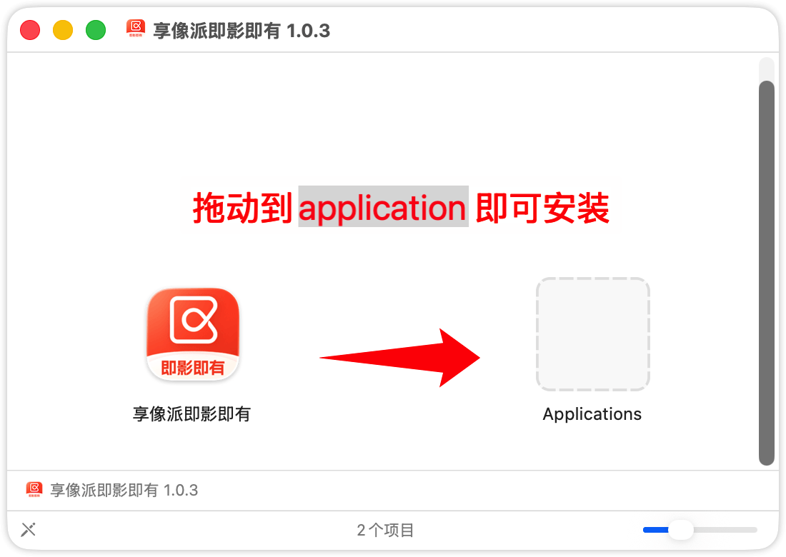 image-20260213114436008