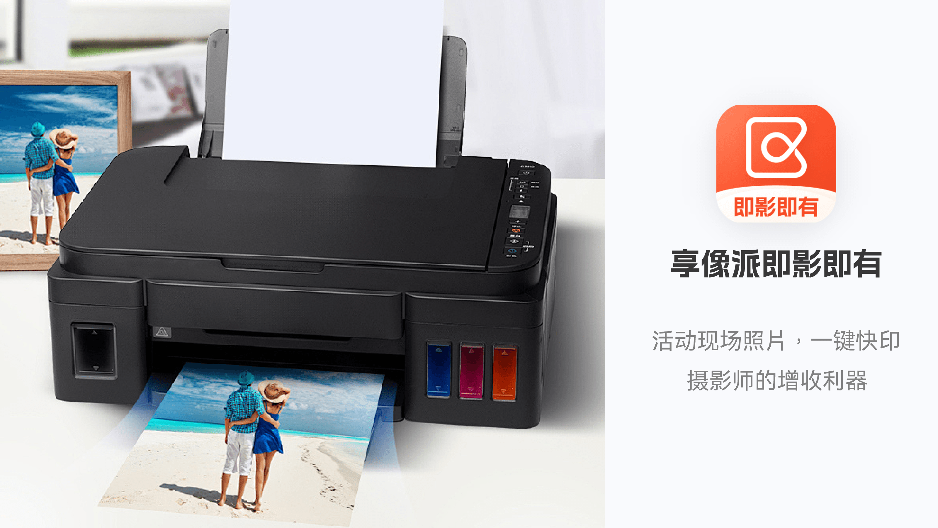 image-20260310113606544