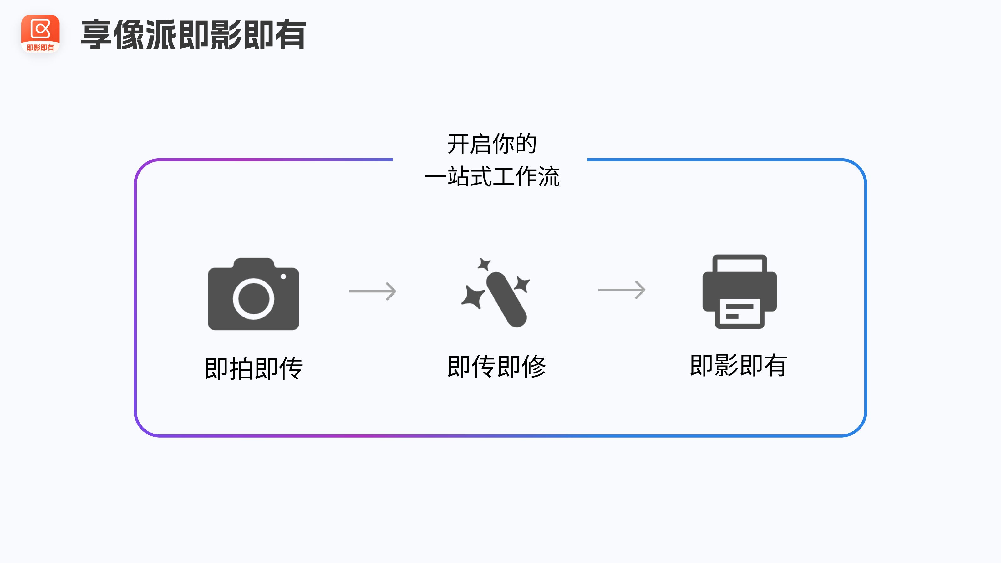 image-20260310113735619