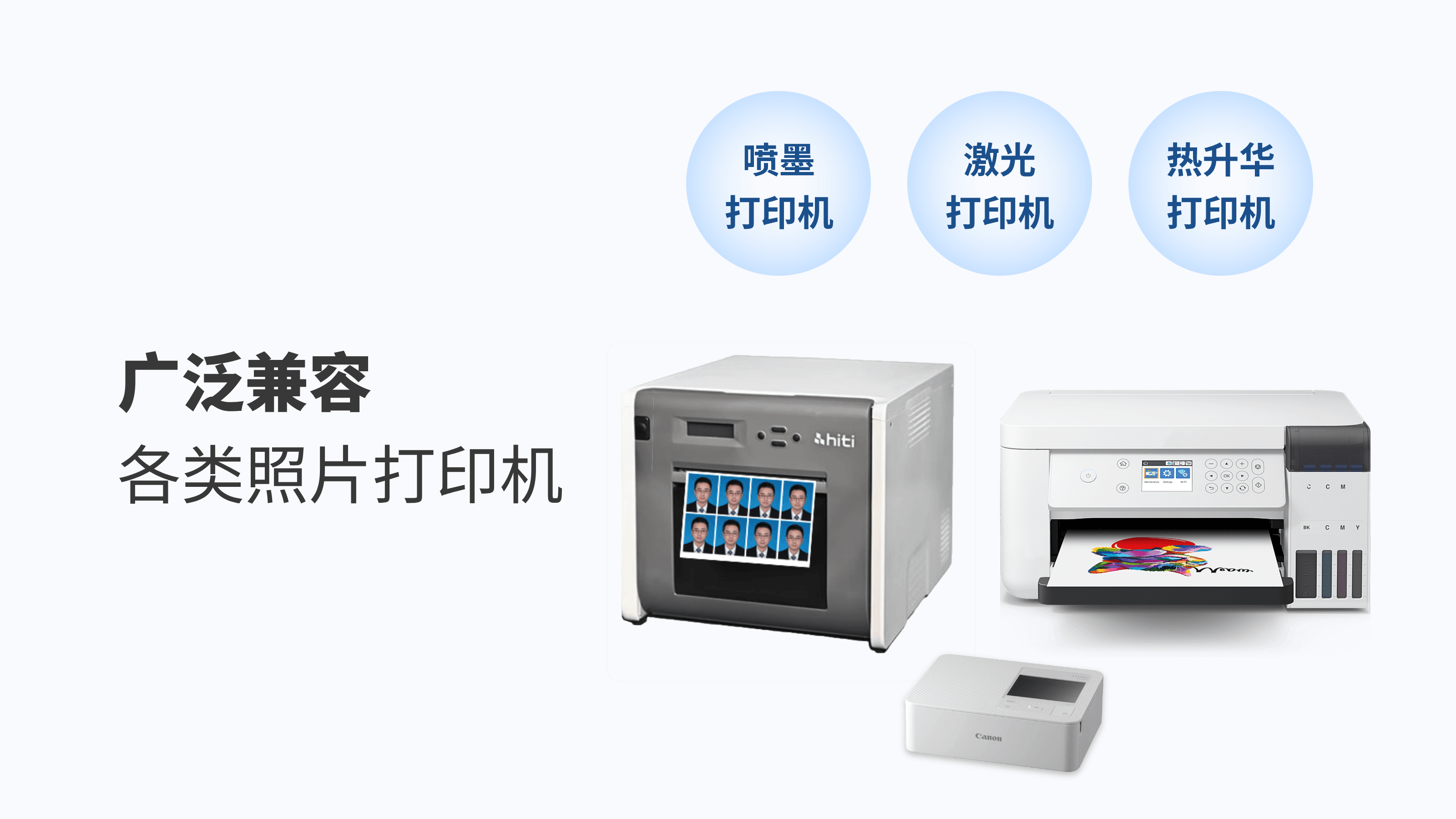 image-20260310114940306