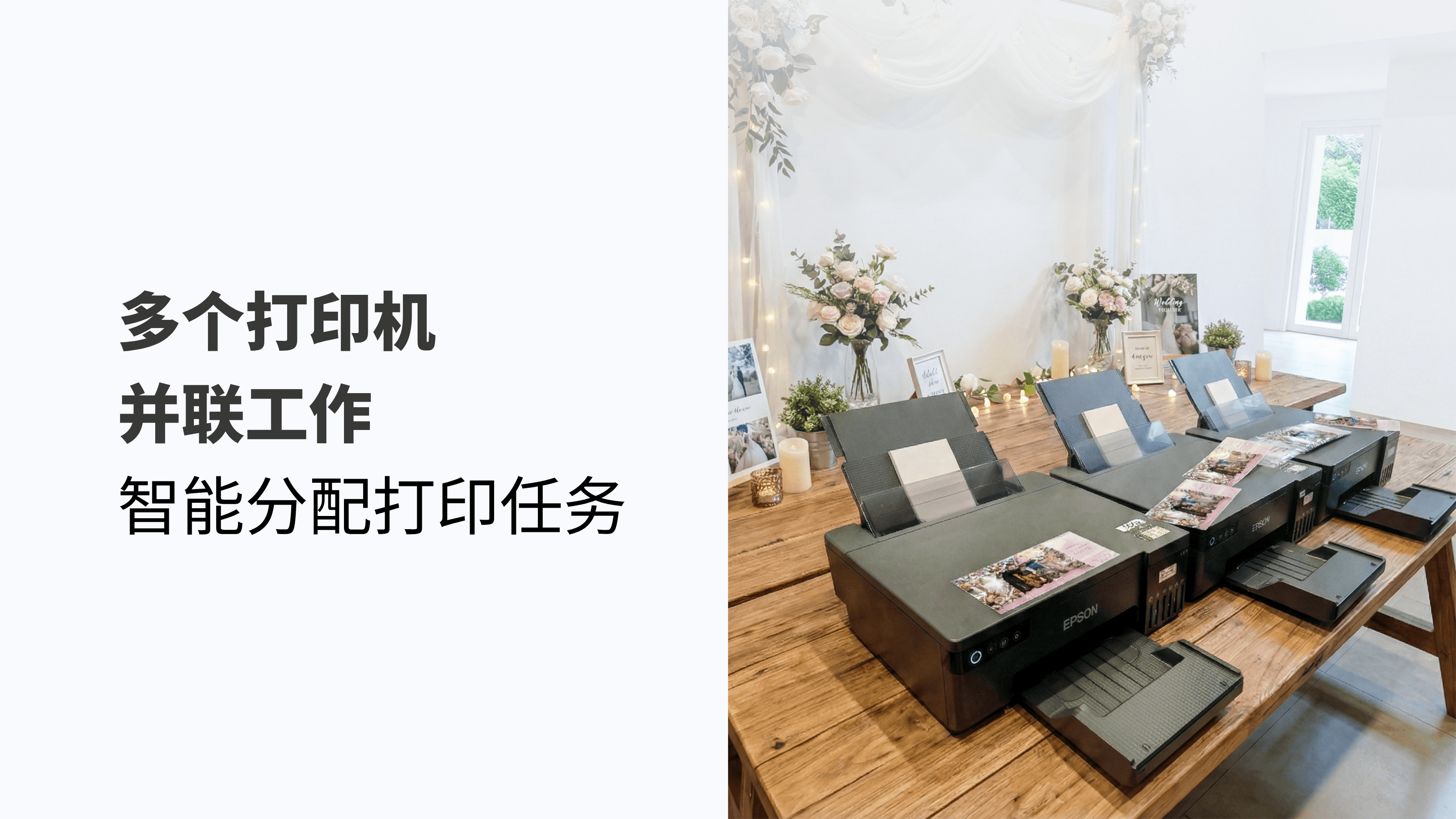 image-20260310115131070