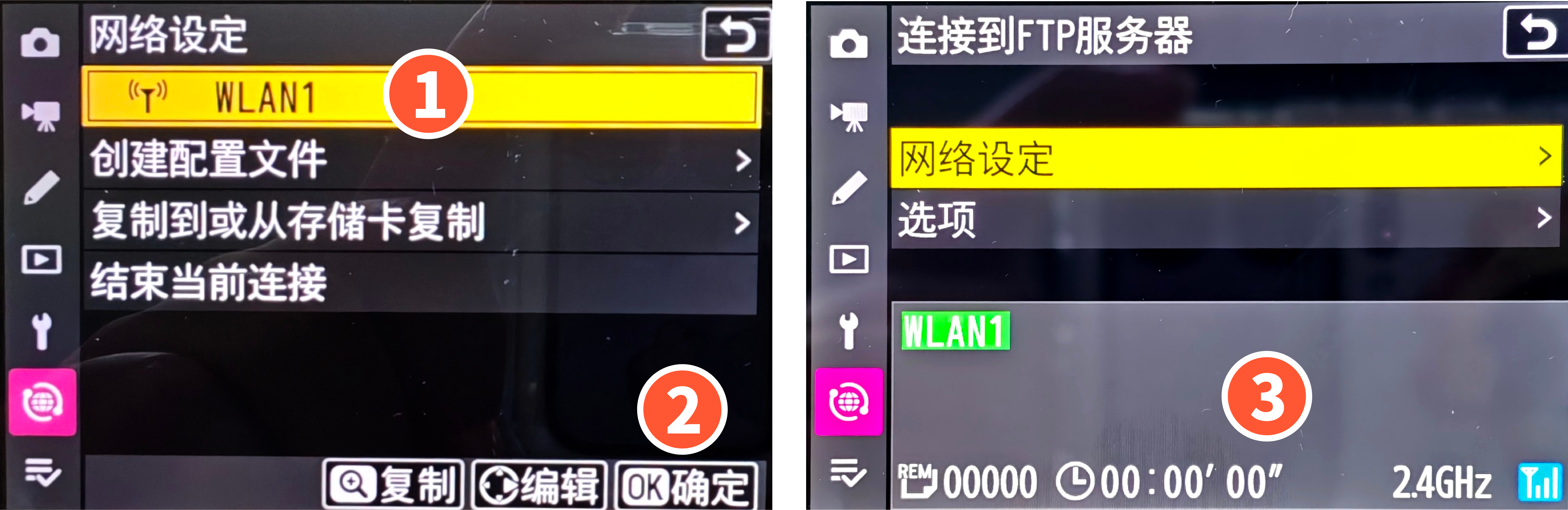image-20260317114504171
