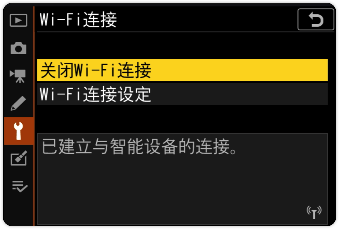 image-20260424165739239