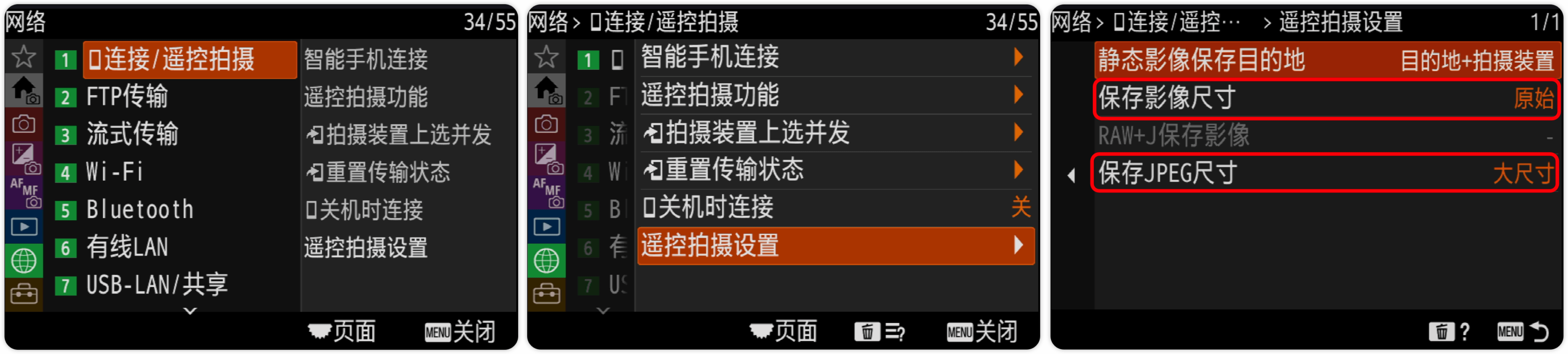 image-20260509105952556