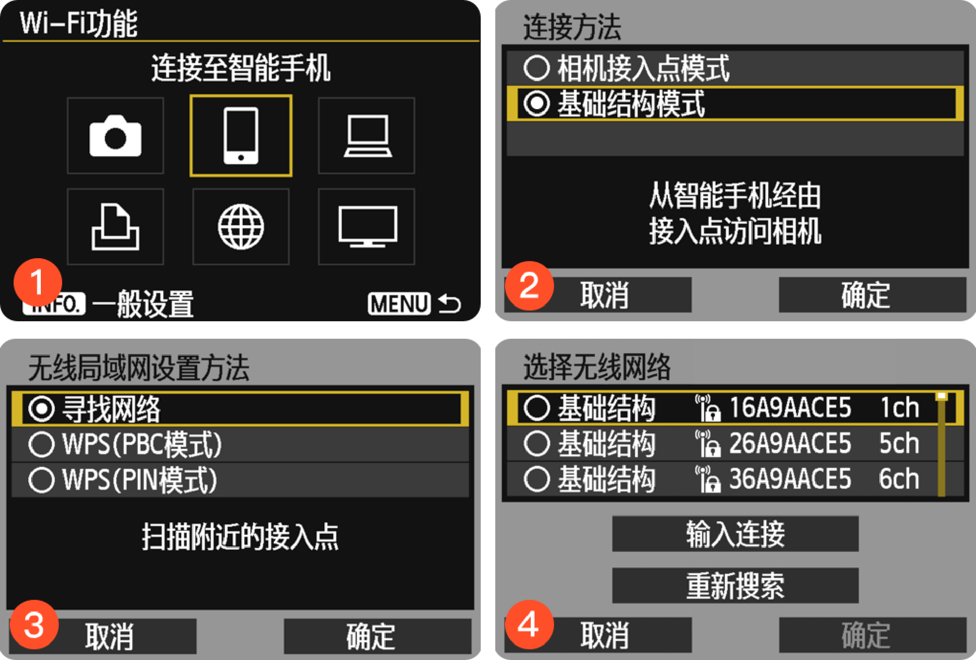 image-20260713111553269