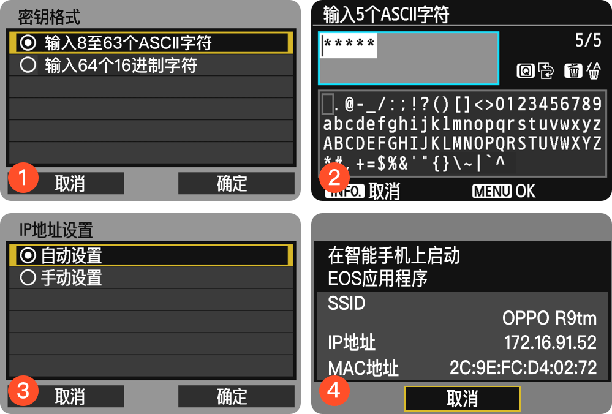image-20260713111819789