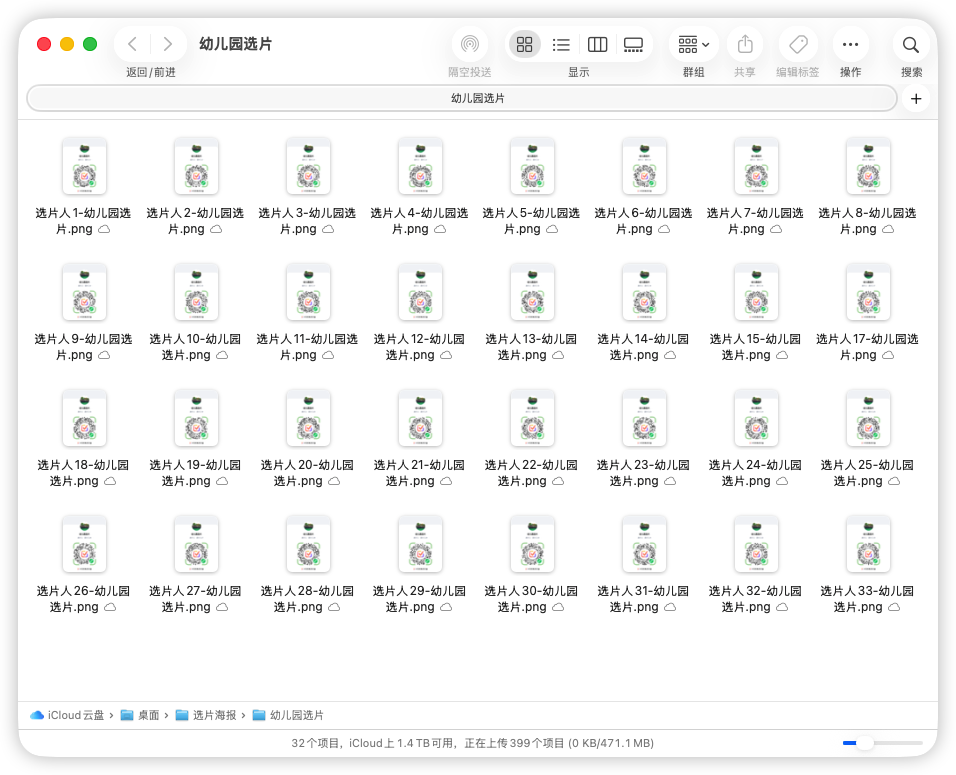 image-20260901154605808