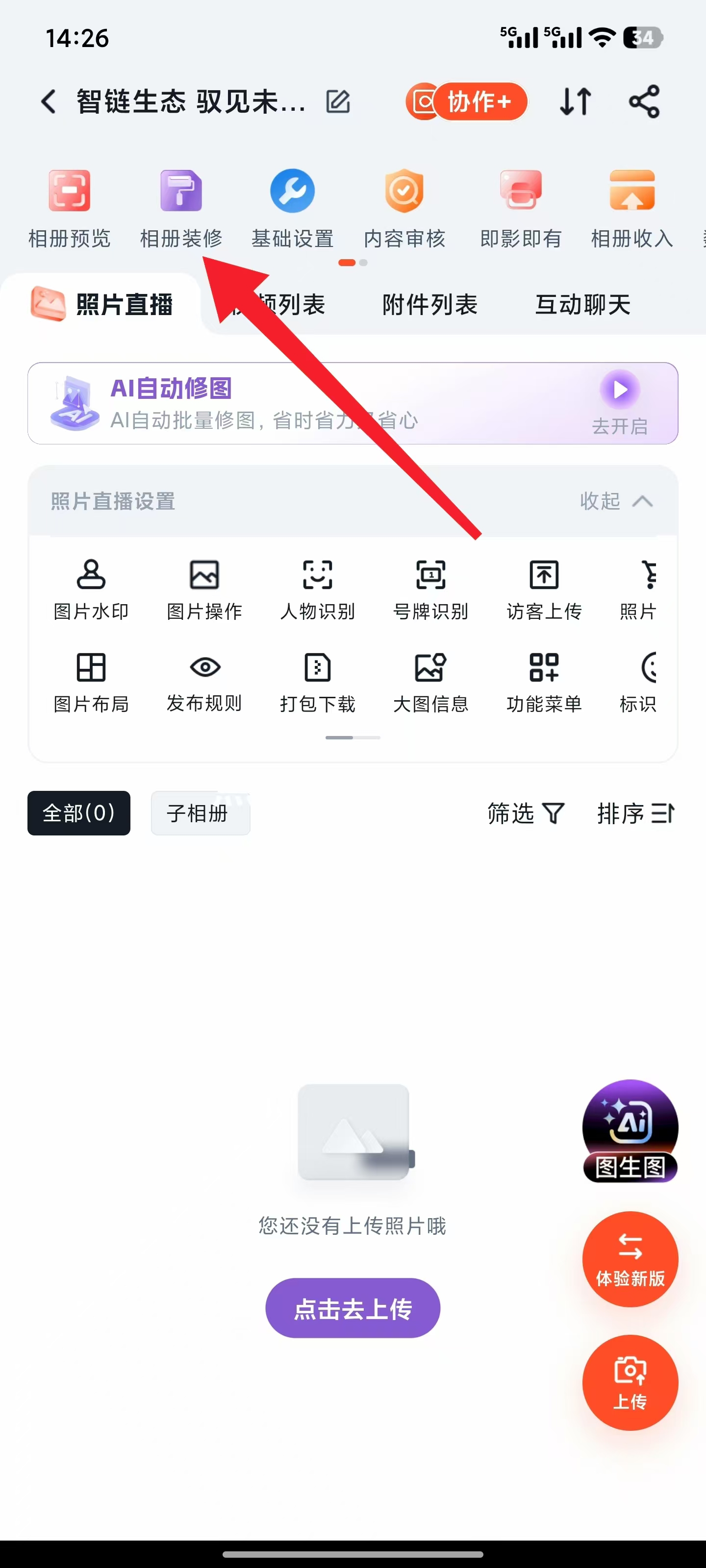 3f8642c3f8142c3f83b2bc79950021bd