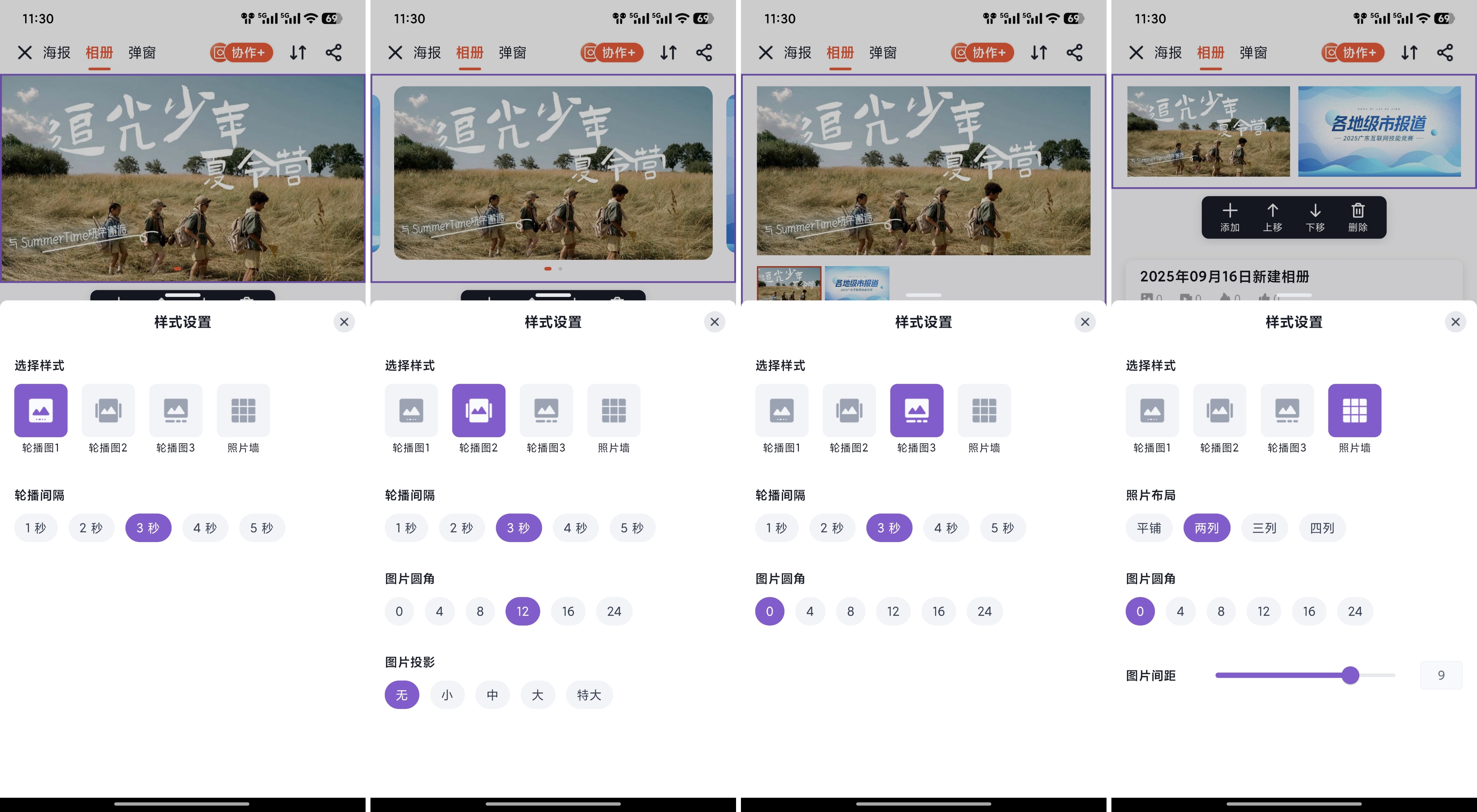 9d9b0ad38818a35ed5b8541a77fe2477