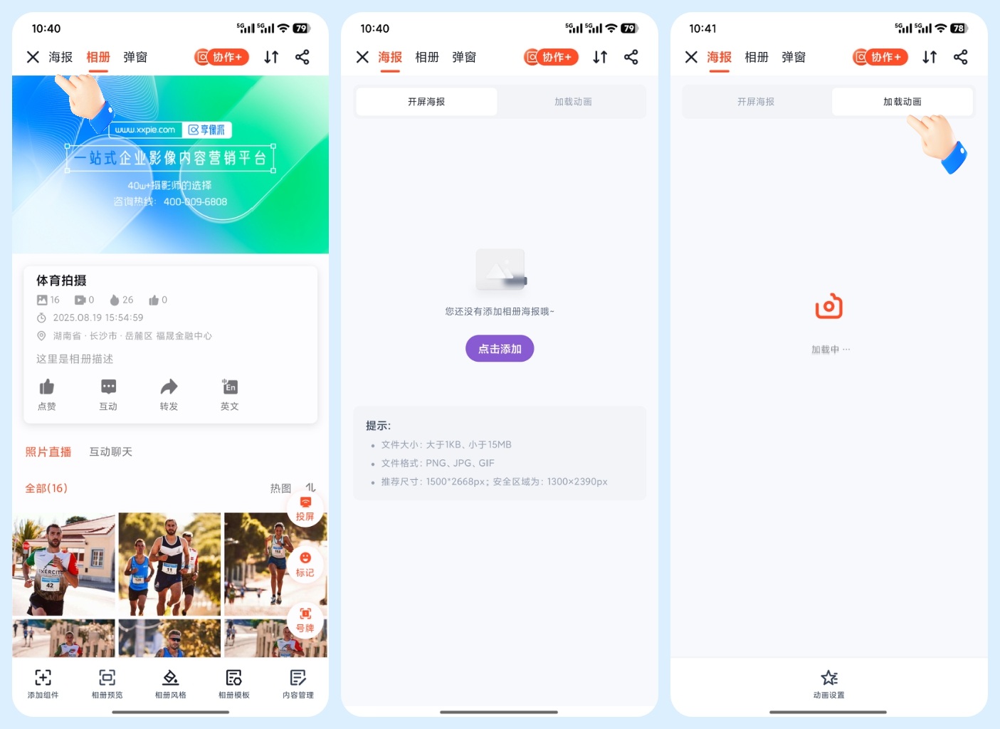 JanePhoto_1757990574236