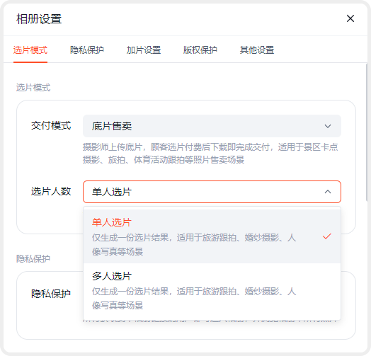 PixPin_2025-09-18_10-51-43