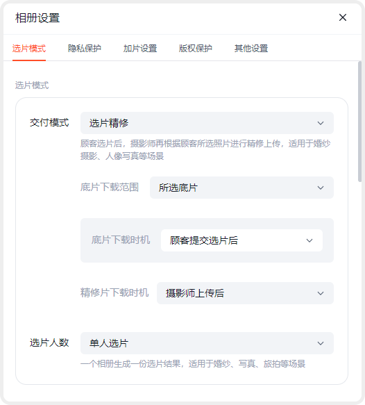 PixPin_2025-09-18_10-56-05