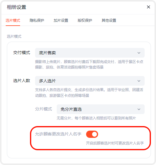 PixPin_2025-09-18_11-05-30