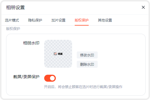 PixPin_2025-09-18_13-36-55