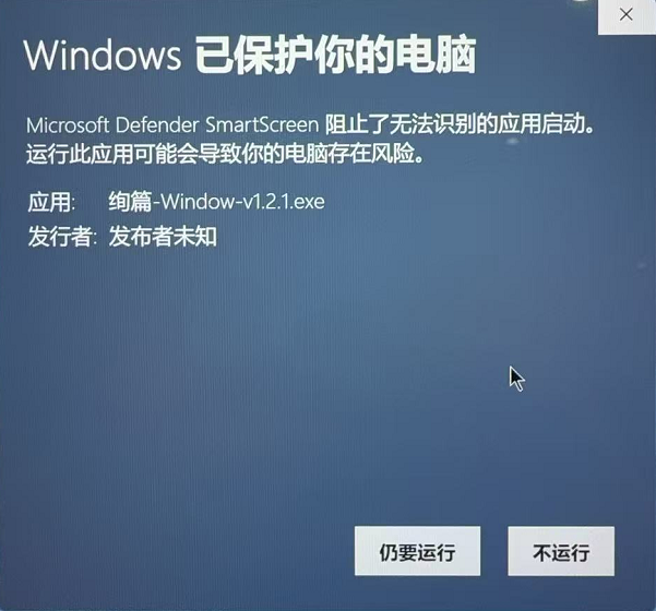 image-20250923092329436