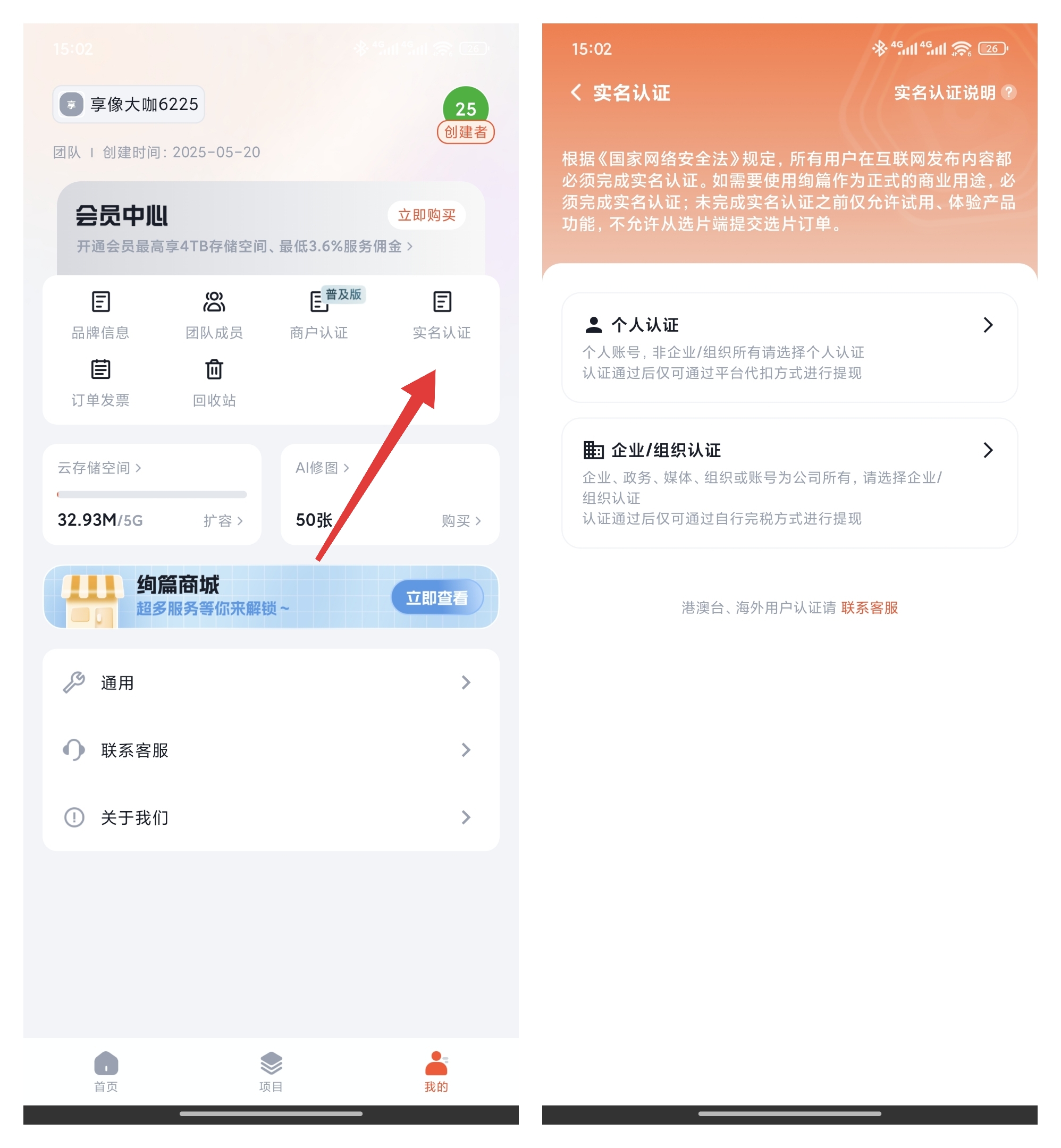 185e79b298376c2fec01ba2842509fc0